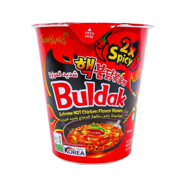 Samyang 2x Spicy Extreme Hot Chicken Ramen Cup Halal