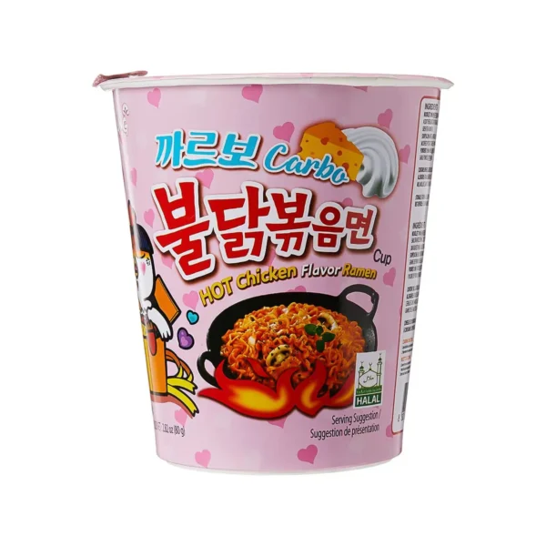 Samyang Buldak Cream Carbonara Hot Chicken Flavour Ramen Cup Halal