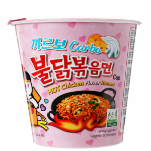 Samyang Buldak Cream Carbonara Cup Halal – Ramen Coréen Épicé & Crémeux