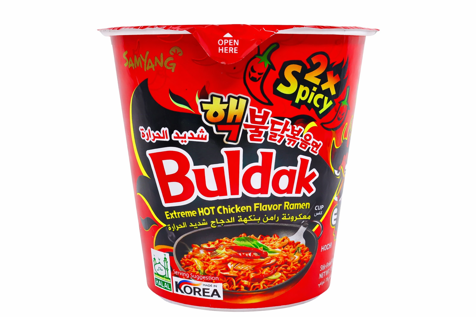 Samyang Buldak 2x Spicy Cup Halal – Ramen Coréen Ultra Épicé Extreme Hot