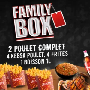 Family Box Crusty Agadir – Menu Familial Poulet, Kebsa, Frites et Boisson 1L