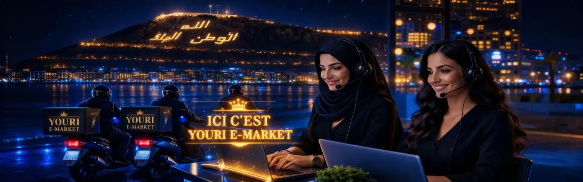 Offre spéciale : livraison à domicile